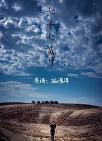 6080yy午夜不卡一二三区久久