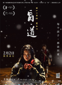 色综网