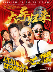女侠被下药糟蹋呻吟