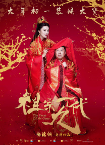 美女把腿开让我