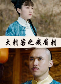 放任自流