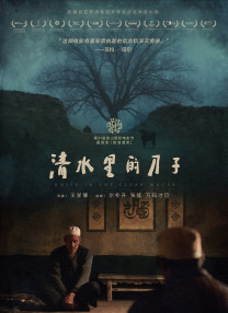 色先锋av资源中文字幕