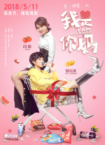 色综合第一页