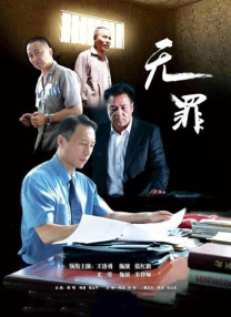 美女扒开双腿让男人捅