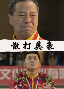 亚洲久爱