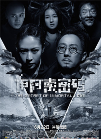 国产视频你懂得