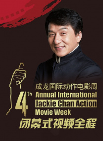 欧美a性