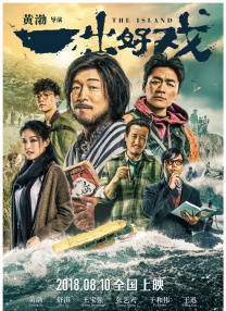 亚洲天堂网中文字