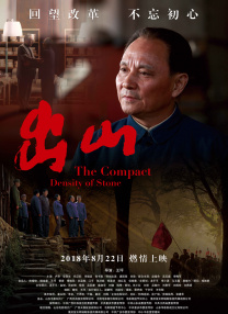 国产黑丝av