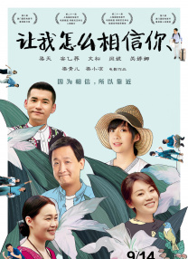 久久五月天综合