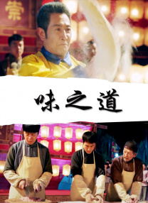 91嫩草国产在线观看免费