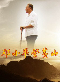 朝桐光在线播放