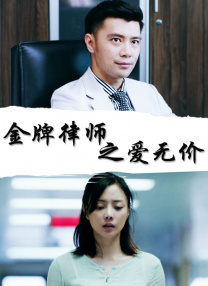 呻吟的哥哥