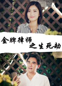 国产一区二区在线免费观看