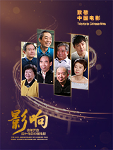 最新亚洲人成网站在线影院