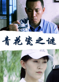国产激情网站