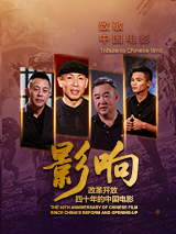 欧美z0