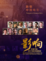 亚洲人视频在线观看