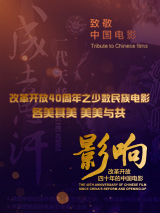 特殊服务