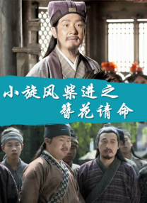 婷婷丁香色综合狠狠色