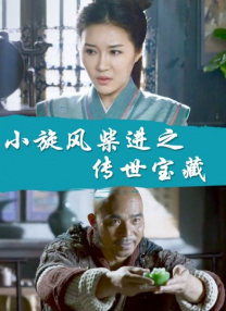 久久香蕉国产观看猫咪3atv
