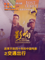 张筱雨之魅惑