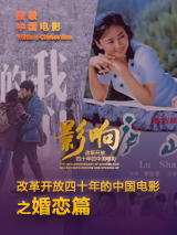 国产白拍