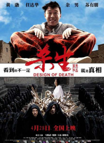 跑男第十一季免费观看完整版