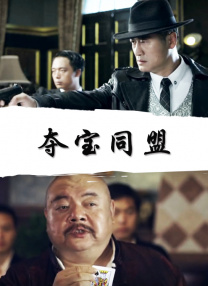 天天射日日干