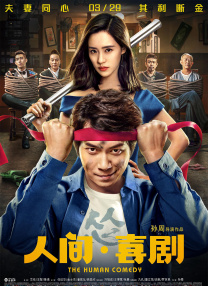 a在线一区