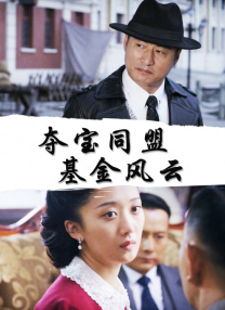 国产sm喝尿视频