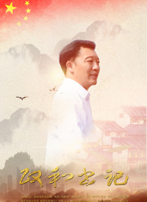 中文乱码一二三四有限公司
