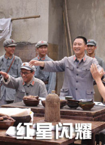 我新妻子的