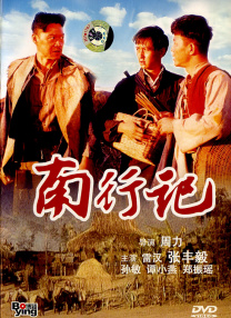 久久中文精品
