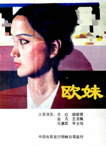 噜噜噜色网