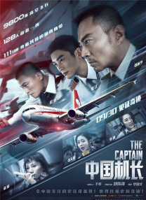 国产福利视频一区二区微拍视频