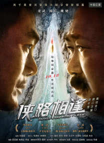 高中小鲜肉gay1069免费