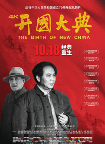 我女儿的朋友4