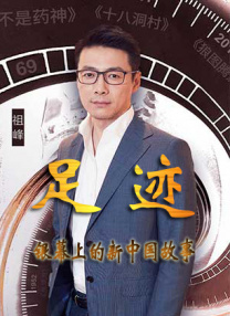 97伊人网