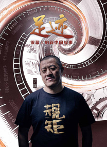 久久国产欧美日韩高清专区