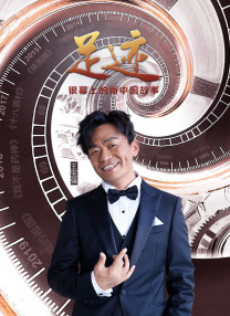 2018成人影院