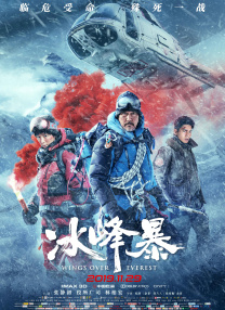 久久厕所精品国产精品亚洲
