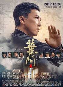 国产三级放荡的护士