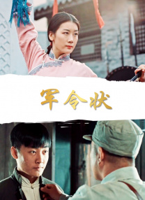 久久午夜免费观看