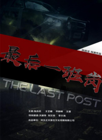 77777亚洲午夜久久多人