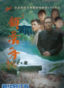 久热草在线