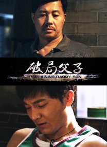av线上观看
