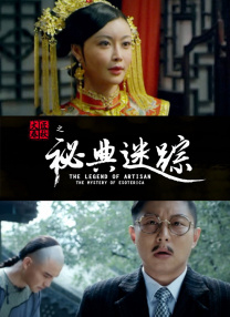 中文字幕视频在线免费观看