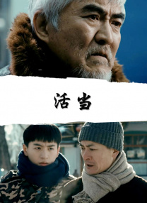 亚洲va老文色欧美黄大片人人