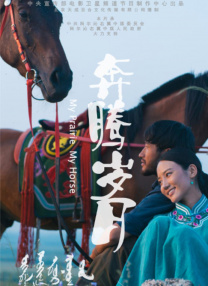 女同视频